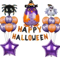 Halloween Pumpkin Bat Skull Aluminum Film Party Balloons main image 3