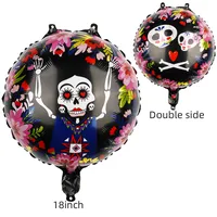 Halloween Pumpkin Bat Skull Aluminum Film Party Balloons sku image 15