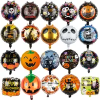 Halloween Pumpkin Bat Skull Aluminum Film Party Balloons main image 1