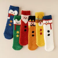 Women's Casual Simple Style Cartoon Polyester Jacquard Crew Socks A Pair main image 3