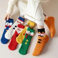 Women's Casual Simple Style Cartoon Polyester Jacquard Crew Socks A Pair main image 1