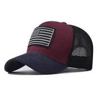 Unisex Basic National Flag Embroidery Curved Eaves Baseball Cap sku image 4