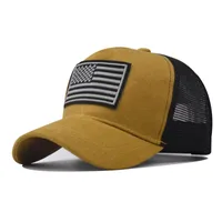 Unisex Basic National Flag Embroidery Curved Eaves Baseball Cap sku image 1