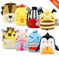 Burden Reduction 11 Inch Animal Street Kids Backpack main image 1