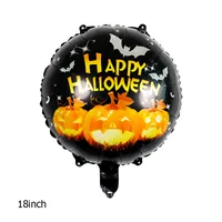 Halloween Pumpkin Bat Skull Aluminum Film Party Balloons sku image 18