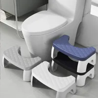 Toilet Stool Thickened Household Bathroom Non-slip Stool Footstool Children Elderly Toilet Stool Bathroom Foot main image 1