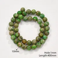 1 Strand/Package 10mm Hole 1~1.9mm Natural Stone Imperial Jasper Marble Simple Polished Beads main image 6