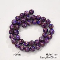 1 Strand/Package 10mm Hole 1~1.9mm Natural Stone Imperial Jasper Marble Simple Polished Beads main image 4