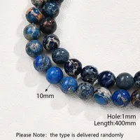 1 Strand/Package 10mm Hole 1~1.9mm Natural Stone Imperial Jasper Marble Simple Polished Beads main image 2