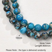 1 Strand/Package 10mm Hole 1~1.9mm Natural Stone Imperial Jasper Marble Simple Polished Beads main image 3