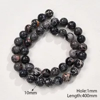 1 Strand/Package 10mm Hole 1~1.9mm Natural Stone Imperial Jasper Marble Simple Polished Beads main image 5