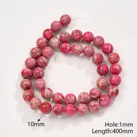 1 Strand/Package 10mm Hole 1~1.9mm Natural Stone Imperial Jasper Marble Simple Polished Beads main image 8