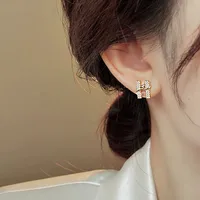 1 Pair Casual Artistic Commute Letter Alloy Ear Studs main image 7