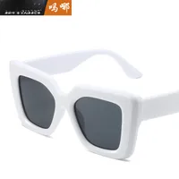 Little Red Book  Live Sunglasses New Large Frame Wear Sunglasses Fashion Modified Face Shading Glasses main image 4