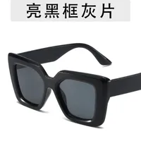 Little Red Book  Live Sunglasses New Large Frame Wear Sunglasses Fashion Modified Face Shading Glasses sku image 1