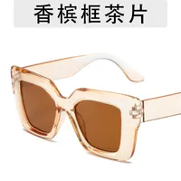 Little Red Book  Live Sunglasses New Large Frame Wear Sunglasses Fashion Modified Face Shading Glasses sku image 2