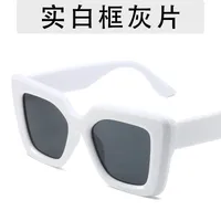 Little Red Book  Live Sunglasses New Large Frame Wear Sunglasses Fashion Modified Face Shading Glasses sku image 3