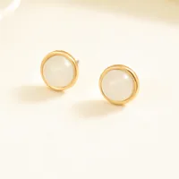 1 Pair Casual Cute Circle Synthetic Resin Ear Studs main image 3