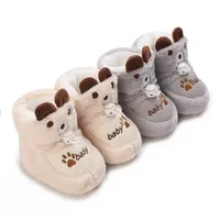 Kid'S Casual Printing Round Toe Sock Shoes main image 1