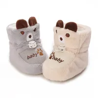 Kid'S Casual Printing Round Toe Sock Shoes main image 2