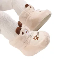 Kid'S Casual Printing Round Toe Sock Shoes main image 3