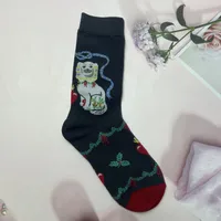 Unisex Cute Animal Cotton Crew Socks A Pair sku image 18