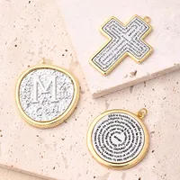 1 Pc/Package 35x32mm 39x35mm 41x30mm Hole 1~1.9mm Hole 2~2.9mm Hole 3~3.9mm Copper 18K Gold Plated White Gold Plated Cross Round Letter Polished Pendant Jewelry Accessories main image 1