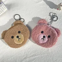 Women's Bear Plush Zipper Wallets main image 1