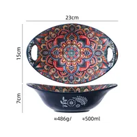 Retro Printing Ceramics Plate General Bag sku image 7