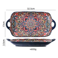 Retro Printing Ceramics Plate General Bag sku image 11