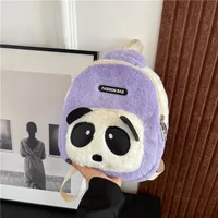 Panda Daily Kids Backpack main image 1