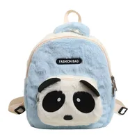 Panda Daily Kids Backpack main image 5