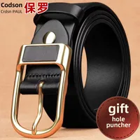 Genuine Goods POLO Paul Men's Pin Buckle Belt Pin Buckle Belt [send Puncher]] sku image 22