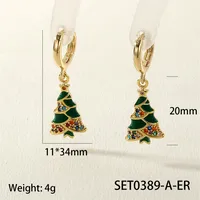 Copper 18K Gold Plated Christmas Tree Jewelry Set main image 3