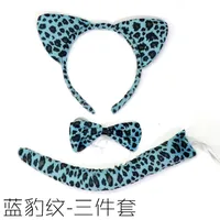 Animal Print Three-Piece Children's Headband Bow Tail Cartoon Tiger Rabbit Monkey Puppy Performance Props sku image 2