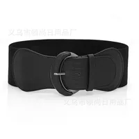 Fashion Waist  Fashion Dress Women's Belt Leather Bag Buckle Animal Pattern Elastic Elastic Wide Belt sku image 3