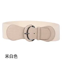 Fashion Waist  Fashion Dress Women's Belt Leather Bag Buckle Animal Pattern Elastic Elastic Wide Belt sku image 5