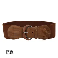 Fashion Waist  Fashion Dress Women's Belt Leather Bag Buckle Animal Pattern Elastic Elastic Wide Belt sku image 6