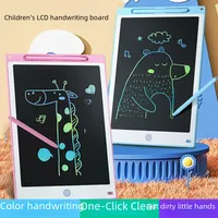 8.5 Inch 10 Inch 12 Inch LCD Writing Board Children's Drawing Board Educational Toys LCD Stationery Writing Board Electronic Drawing Board main image 1