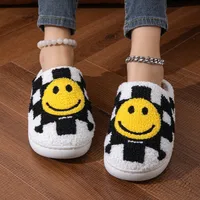 Unisex Casual Cartoon Round Toe Cotton Slippers main image 1