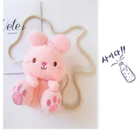 Girl's Pp Cotton Rabbit Cute Rabbit-shaped Zipper Crossbody Bag main image 3