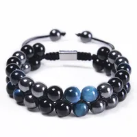 Hip-Hop Retro Round Natural Stone Agate Beaded Handmade Men's Bracelets sku image 9