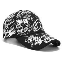 Unisex Casual Modern Style Letter Graffiti Curved Eaves Baseball Cap sku image 2