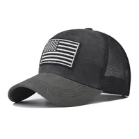 Unisex Basic National Flag Embroidery Curved Eaves Baseball Cap sku image 5