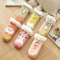 Unisex Cute Sweet Cartoon Polyester Crew Socks A Pair main image 2