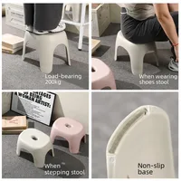 Adult Low Stool Bathroom Stool Wholesale Household Transparent Plastic Small Stool Multi-functional Shoe Changing Stool Pedal Small Bench main image 2