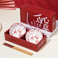 Ceramic Tableware Dishes Suit Sets Of Bowls And Chopsticks Suit Gift Box Opening Activities Wedding Exhibition Hand Gift Small Gifts sku image 9