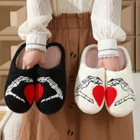 Unisex Casual Heart Shape Round Toe Cotton Slippers main image 3