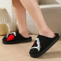 Unisex Casual Heart Shape Round Toe Cotton Slippers main image 4