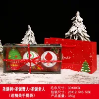 Christmas Business Christmas Tree Santa Claus Cloth Family Gathering Party Festival Towels Gift Bags sku image 9